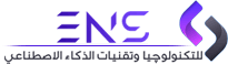 ENS Egypt