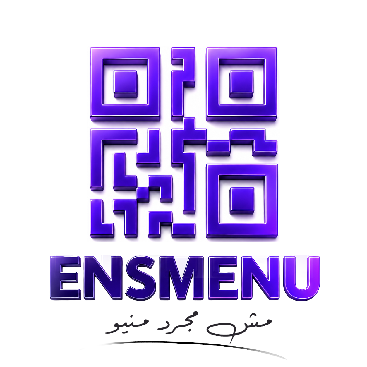 ENS Menu